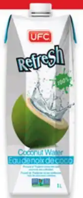 Walmart UFC coconut water drink offer