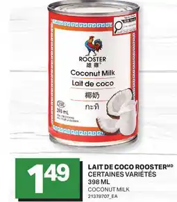 L'Intermarché LAIT DE COCO | COCONUT MILK offer