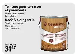Home Hardware Deck & siding stain offer