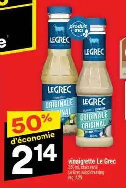 Super C VINAIGRETTE LE GREC offer