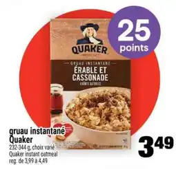Super C GRUAU INSTANTANÉ QUAKER offer