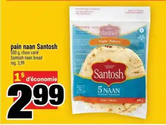 Super C pain naan Santosh offer