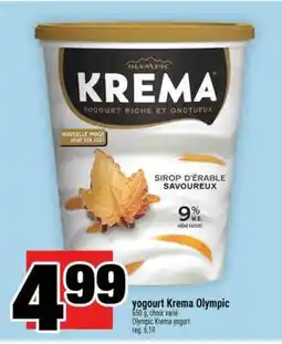 Super C yogourt Krema Olympic offer