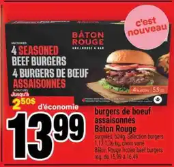 Super C burgers de boeuf assaisonnés Bâton Rouge offer