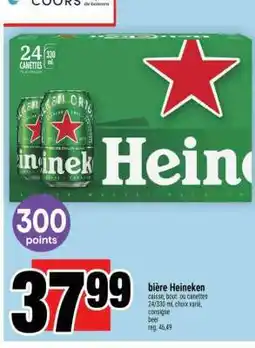 Super C BIÈRE HEINEKEN offer