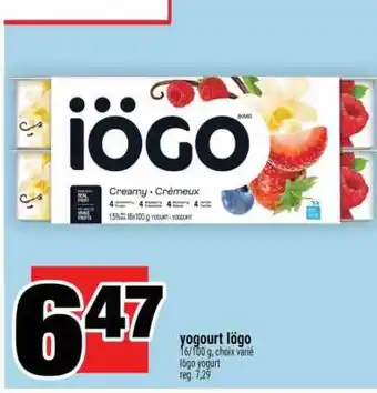Super C Yogourt IÖGO offer
