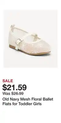 Old Navy Old Navy Mesh Floral Ballet Flats for Toddler Girls offer