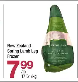 Highland Farms New Zealand Spring Lamb Leg offer