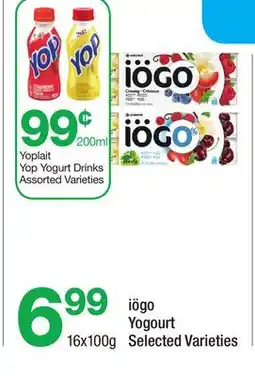 Highland Farms Yoplait Yop Yogurt Drinks Assorted Varieties, iögo Yogourt offer