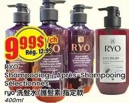 Btrust Supermarket RYO Shampooing offer