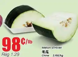 Btrust Supermarket Melon d'Hiver offer