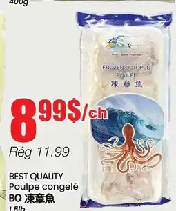 Btrust Supermarket BEST QUALITY Poulpe congelé offer