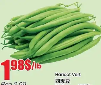 Btrust Supermarket Haricot Vert offer