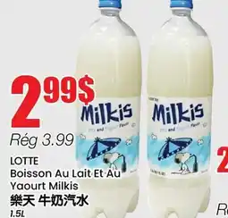 Btrust Supermarket LOTTE Boisson Au Lait Et Au Yaourt Milkis offer