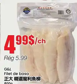 Btrust Supermarket G&L Filet de basa offer