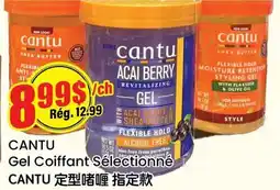 Btrust Supermarket CANTU Gel Coiffant Sélectionné offer