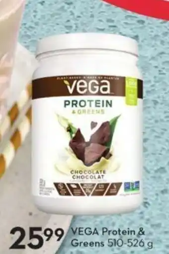 Safeway Vega Protein & Greens offer