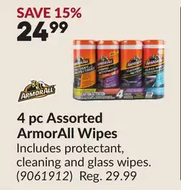 Princess Auto 4 pc Assorted ArmorAll Wipes offer