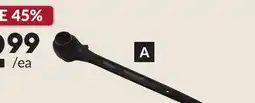 Princess Auto 19 x 22 mm Spud Wrenches Standard offer