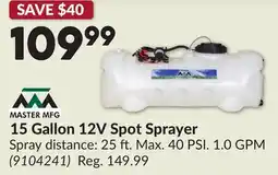 Princess Auto 15 Gallon 12V Spot Sprayer offer