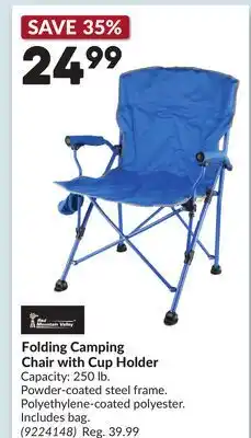 Princess Auto Folding Camping Chair with Cup Holder offer