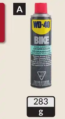 Princess Auto WD-40 Bike Chain Care offer