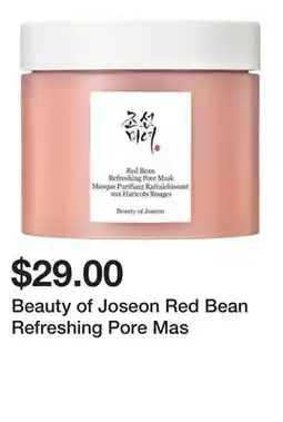 Sephora Beauty of Joseon Red Bean Refreshing Pore Mas offer