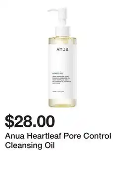 Sephora Anua Heartleaf Pore Control Cleansing Oil offer