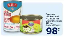 Walmart Swanson chicken broth or Y&Y water chestnuts offer