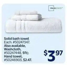 Walmart Solid bath towel offer