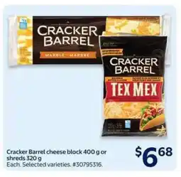 Walmart Cracker Barrel Cheese offer