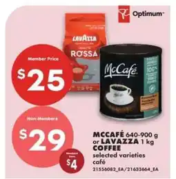 No Frills MCCAFÉ 640-900 g or LAVAZZA 1 kg COFFEE offer
