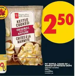 No Frills PC Kettle, Loads of or World of Potato Chips offer