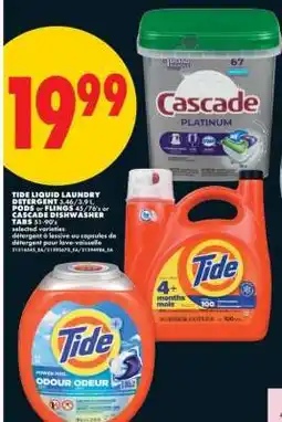 No Frills Tide Liquid Laundry Detergent or Cascade Dishwasher Tabs offer