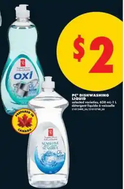 No Frills PC Dishwashing Liquid offer