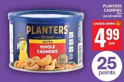 Food Basics PLANTERS Cashews offer