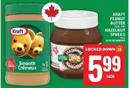 Food Basics KRAFT PEANUT BUTTER / HAZELNUT SPREAD offer
