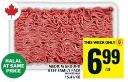 Food Basics Medium Ground Beef Family Pack offer