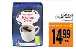 Food Basics SELECTION GROUND COFFEE offer