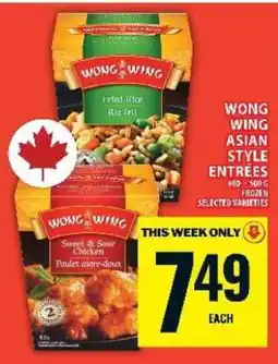 Food Basics WONG WING ASIAN STYLE ENTRÉES offer