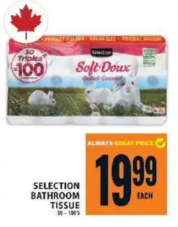 Food Basics SELECTION BATHROOM TISSUE offer