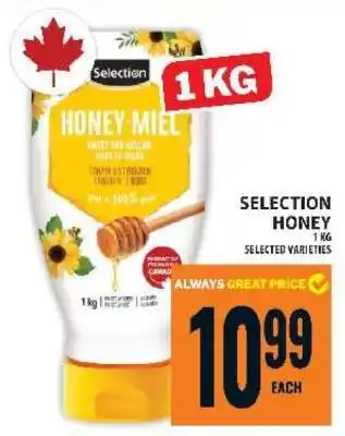 Food Basics SELECTION HONEY offer