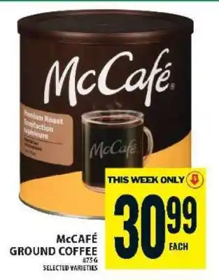 Food Basics McCafe Ground Coffee offer