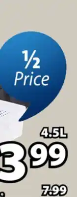 JYSK INFINITY Basket offer