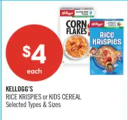 Shoppers Drug Mart KELLOGG'S RICE KRISPIES or KIDS CEREAL offer