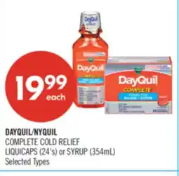 Shoppers Drug Mart DAYQUIL/NYQUIL COMPLETE COLD RELIEF LIQUICAPS (24's) or SYRUP (354mL) offer