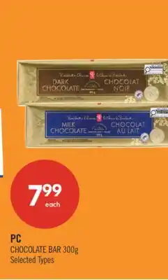 Shoppers Drug Mart PC CHOCOLATE BAR offer