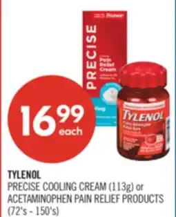 Shoppers Drug Mart TYLENOL PRECISE COOLING CREAM (113g) or ACETAMINOPHEN PAIN RELIEF PRODUCTS (72's - 150's) offer