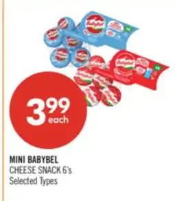 Shoppers Drug Mart MINI BABYBEL CHEESE SNACK offer