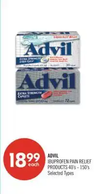 Shoppers Drug Mart ADVIL IBUPROFEN PAIN RELIEF PRODUCTS offer